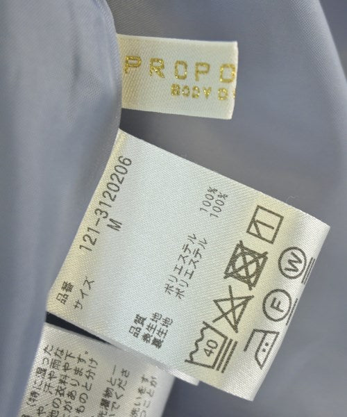 PROPORTION BODY DRESSING 長裙/超長裙