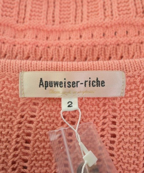 Apuweiser-riche 開襟衫