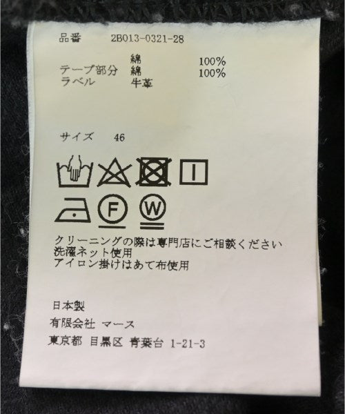 JOHN LAWRENCE SULLIVAN 牛仔褲