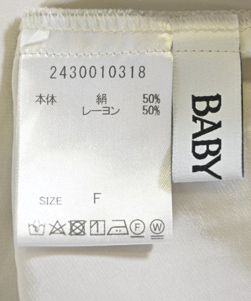 BABYLONE 女襯衫