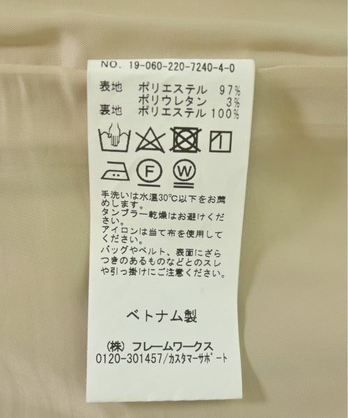 FRAMeWORK 長裙/超長裙