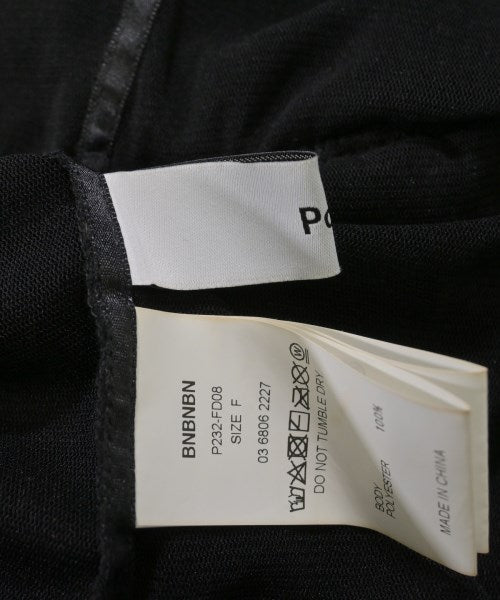 Other brand 女襯衫