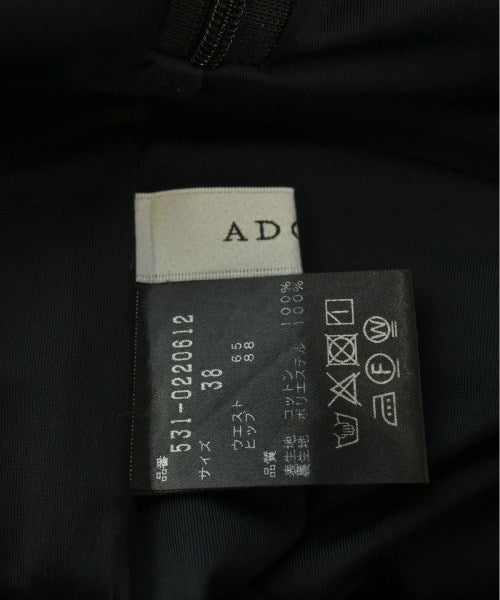 ADORE 長裙/超長裙