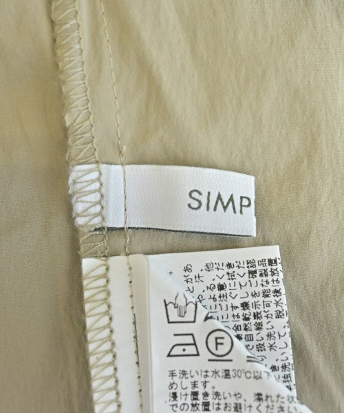 Simplicite 休閒夾克