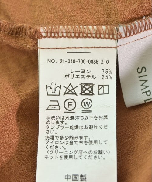 Simplicite 洋裝