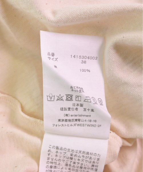 beautiful people 洋裝