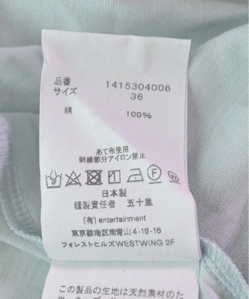 beautiful people 洋裝