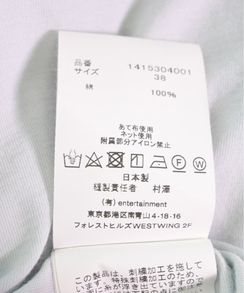 beautiful people 洋裝