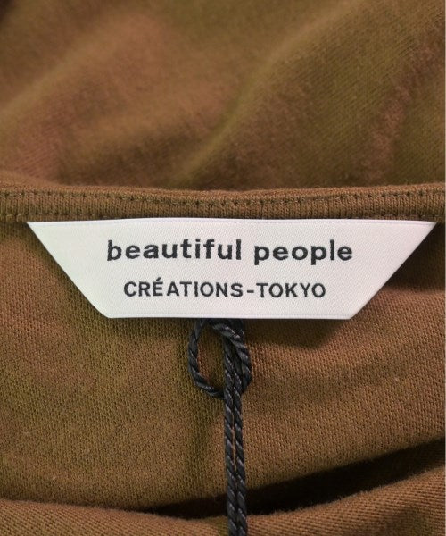 beautiful people 洋裝