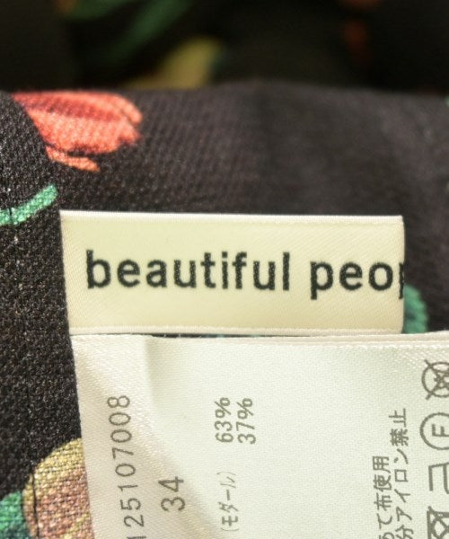 beautiful people 長裙/超長裙