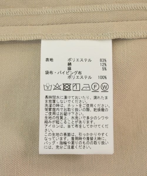 Tiara 休閒夾克