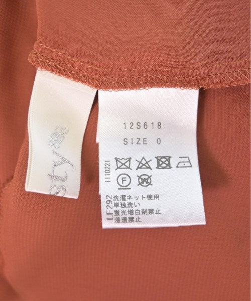 Chesty 女襯衫