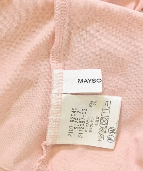 MAYSON GREY 吊帶背心
