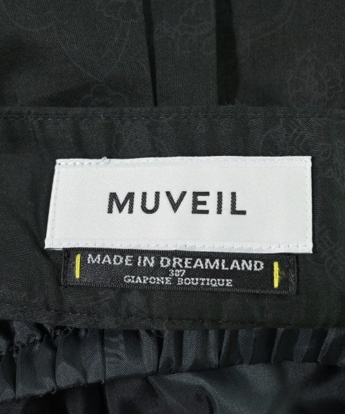 MUVEIL 長裙/超長裙