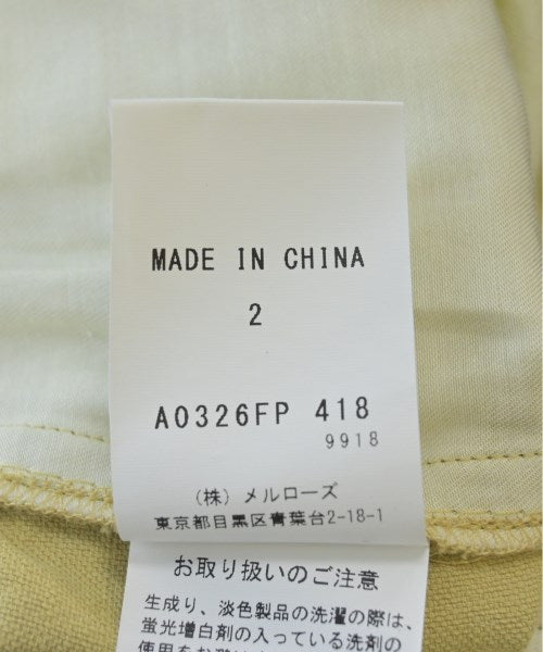martinique 長褲