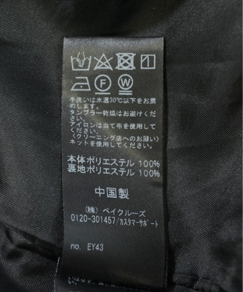 JOURNAL STANDARD relume 洋裝