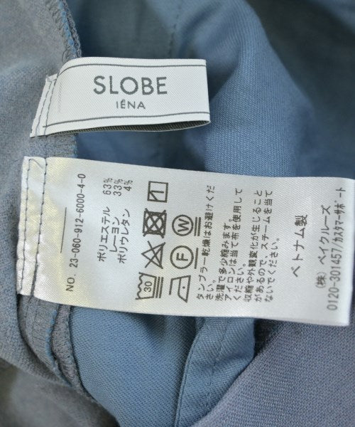 SLOBE IENA 長裙/超長裙