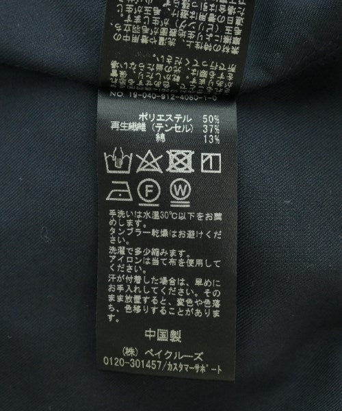 SLOBE IENA 洋裝