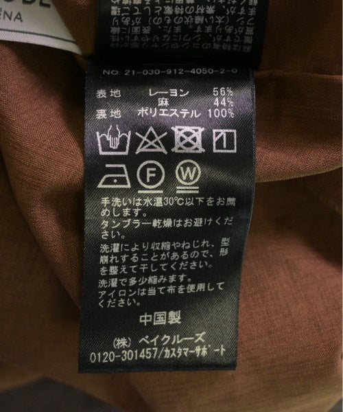 SLOBE IENA 連身衣/馬戲團服/連身褲
