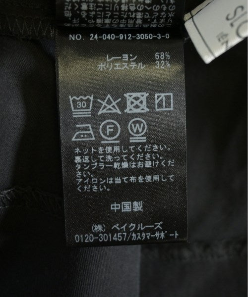 SLOBE IENA 洋裝