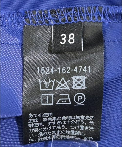 UNITED ARROWS 長裙/超長裙