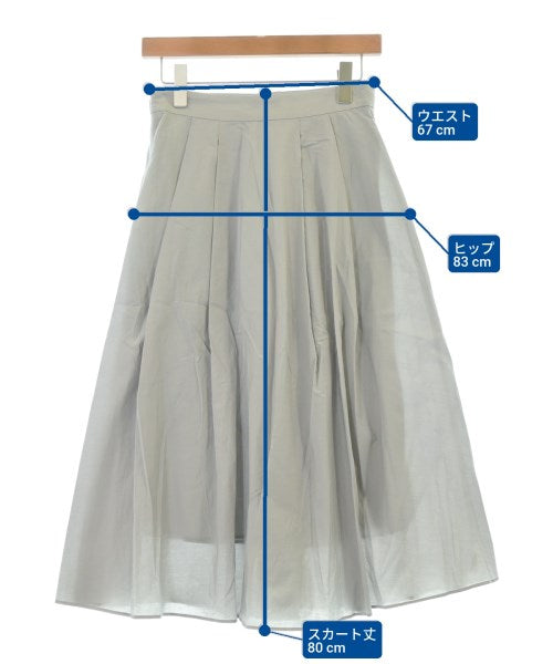 UNITED ARROWS 長裙/超長裙