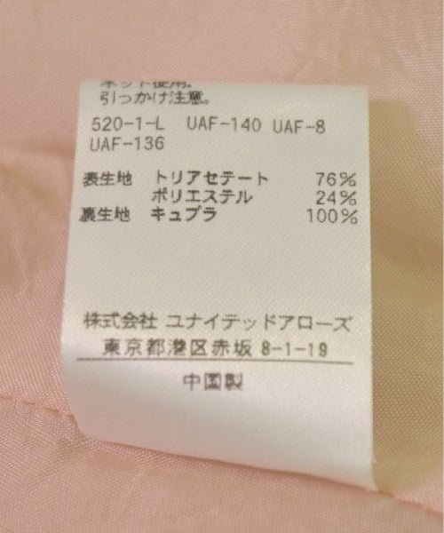 UNITED ARROWS 長裙/超長裙