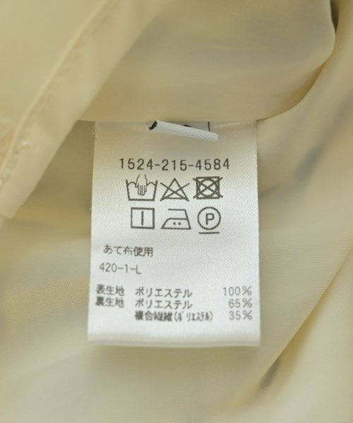 UNITED ARROWS 長裙/超長裙