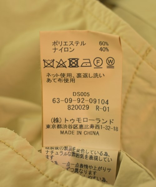 TOMORROWLAND 支撐領外套