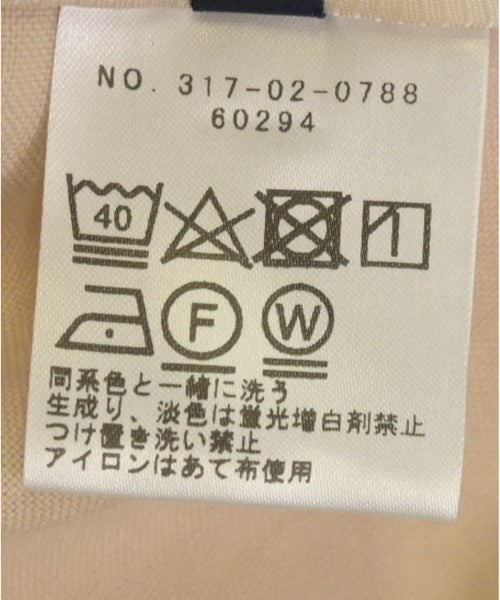 SHIPS 無領外套