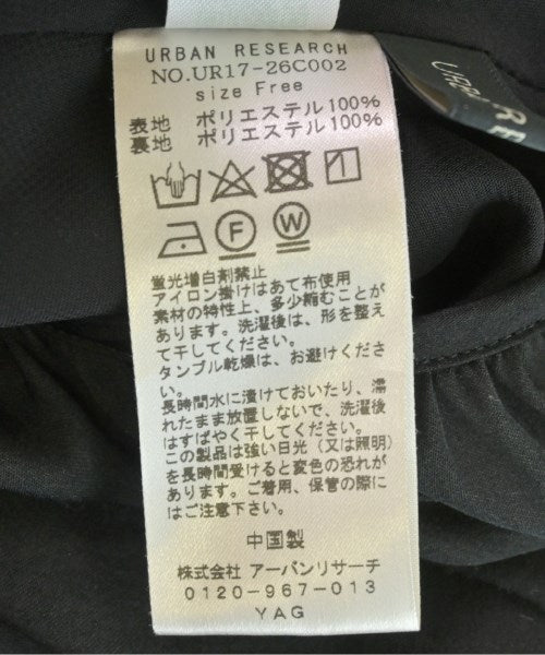 URBAN RESEARCH 洋裝