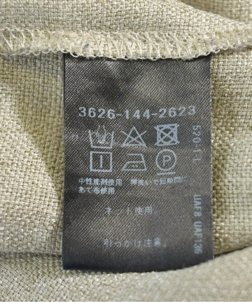 green label relaxing 洋裝