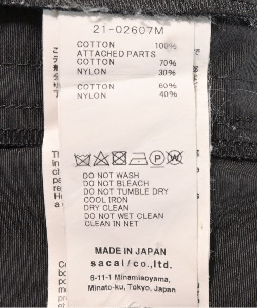 sacai 牛仔褲