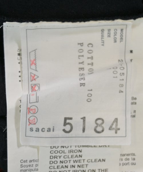 sacai 洋裝