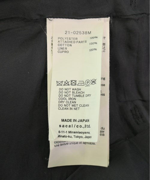 sacai 其他褲