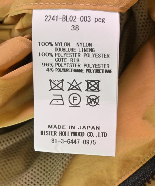 N.HOOLYWOOD 其他飛行外套