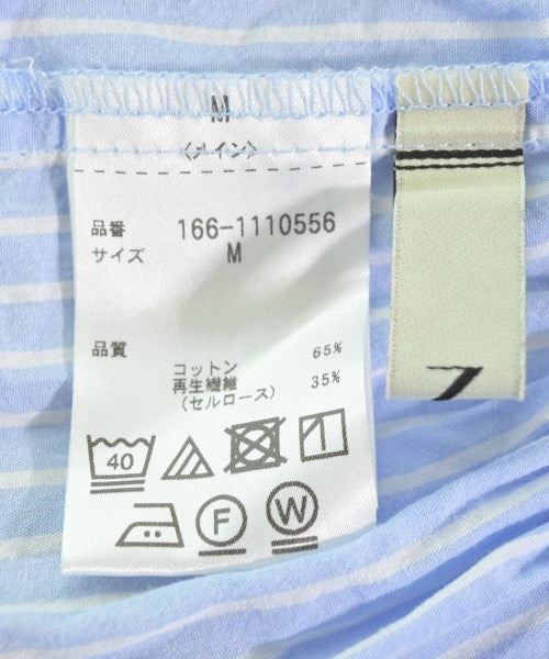 N. Natural Beauty Basic 女襯衫