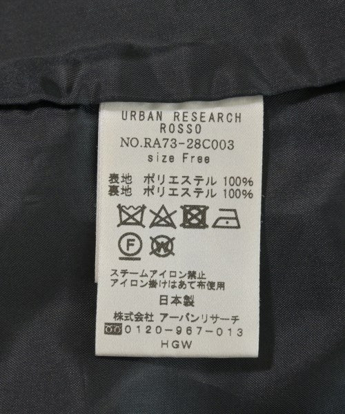 ROSSO 無領外套