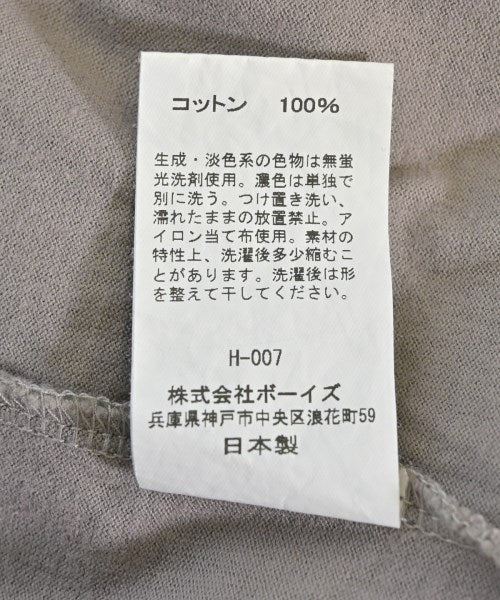 ORCIVAL T恤/上衣