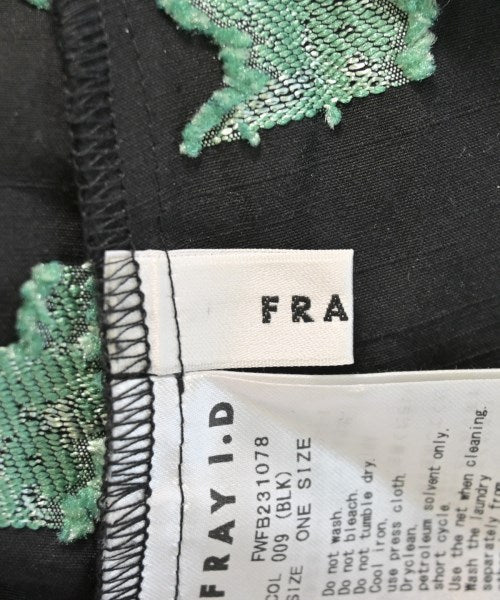 FRAY I.D 女襯衫