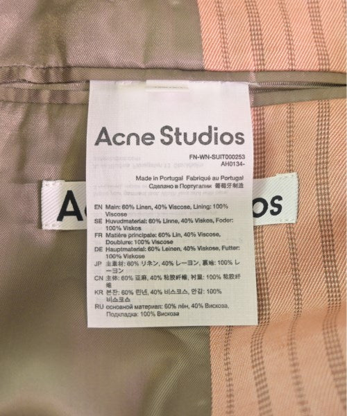 Acne Studios 休閒夾克