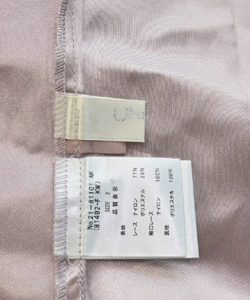 UNIVERVAL MUSE 洋裝