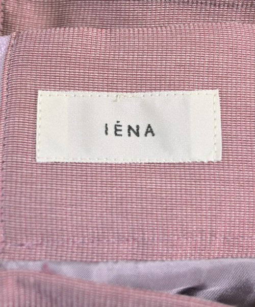 IENA 長裙/超長裙