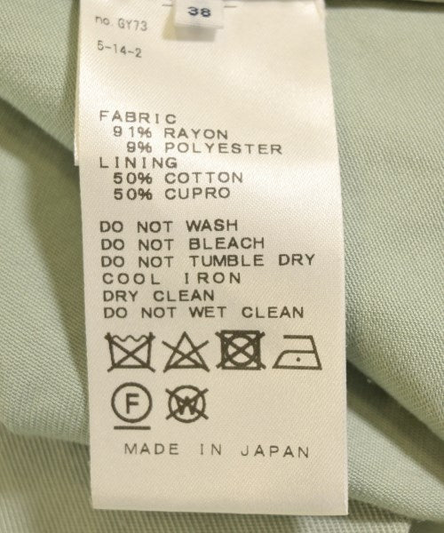 IENA 無領外套