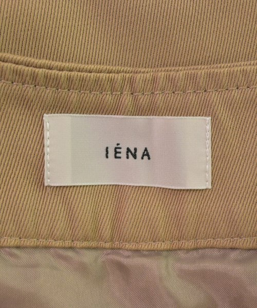 IENA 長裙/超長裙