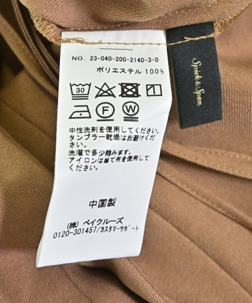 Spick and Span 洋裝