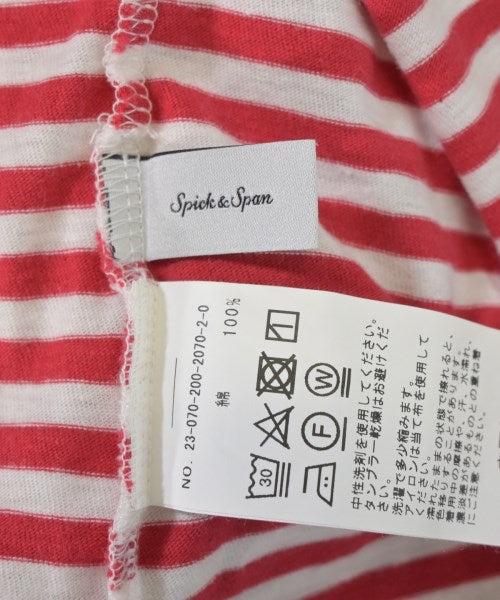 Spick and Span 背心