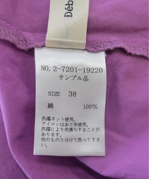 Debut de Fiore 女襯衫