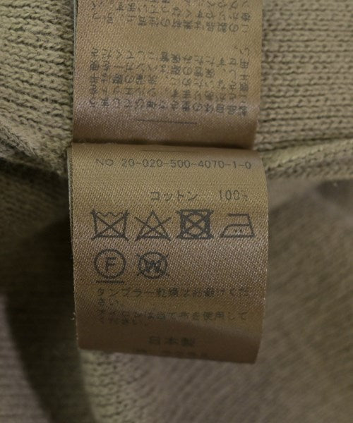 MUSE de Deuxieme Classe 開襟衫
