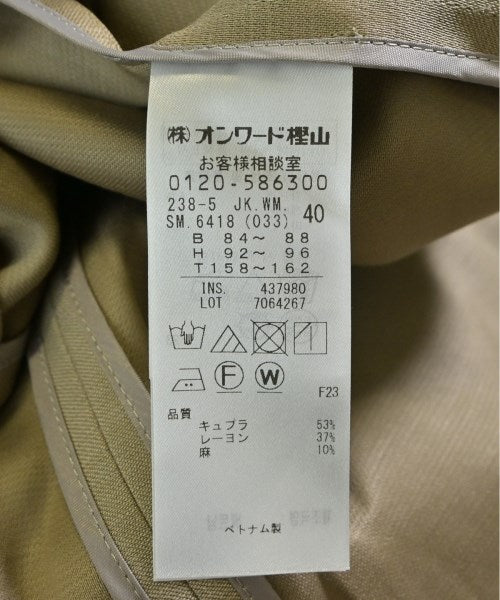 Jiyuku 休閒夾克